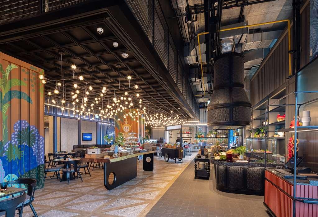 Eastin Grand Hotel Phayathai Bangkok Nhà hàng bức ảnh