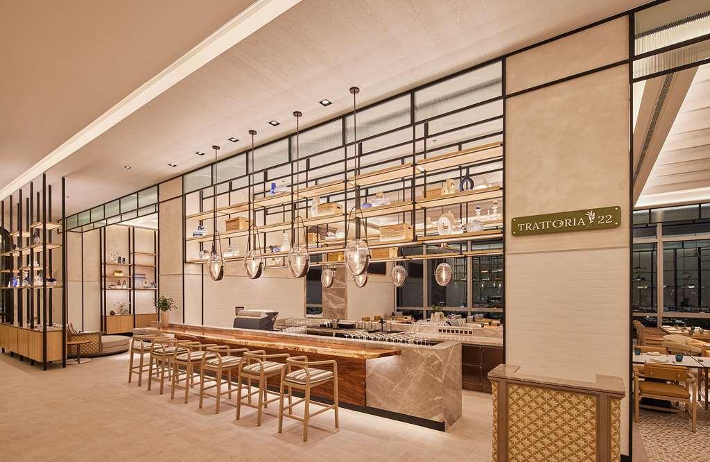 Eastin Grand Hotel Phayathai Bangkok Nhà hàng bức ảnh